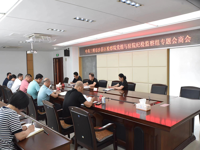微信图片_20220728084027.png