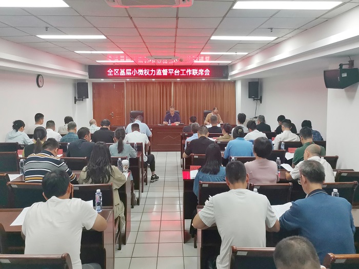 微信图片_20231019155117.jpg
