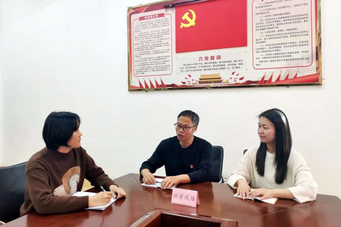 152318d753ebe117755ac8e6699288f_副本_副本.jpg