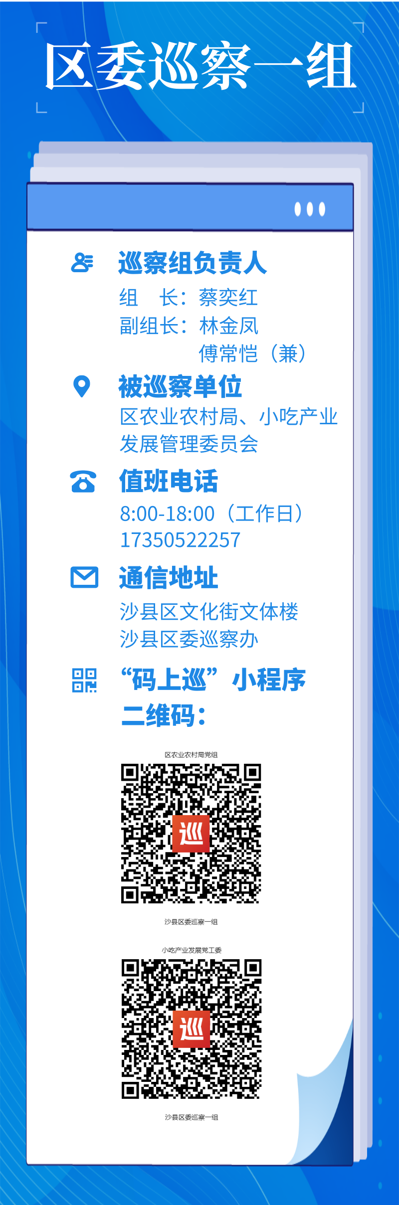 1746665739564679.png