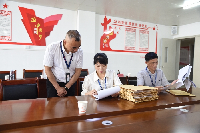 1757827344244742.jpg 图片6.jpg